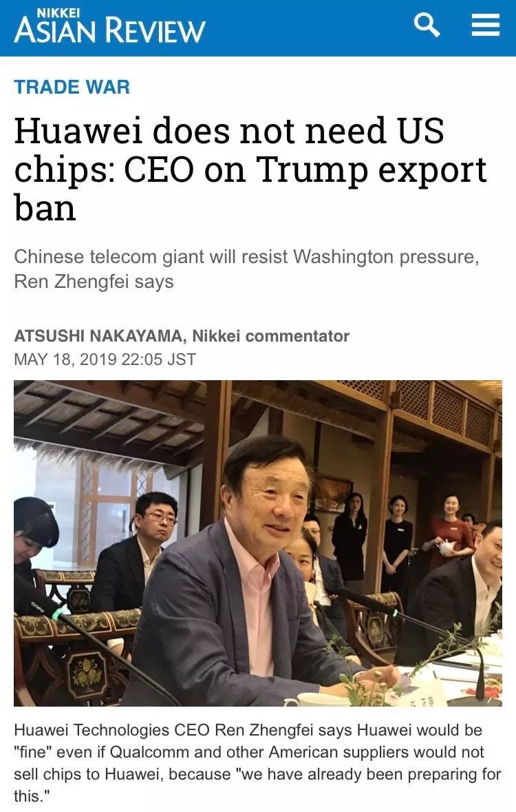 日本与美国近期的新闻动态及其影响，日本与美国近期的新闻动态与全球影响力展望