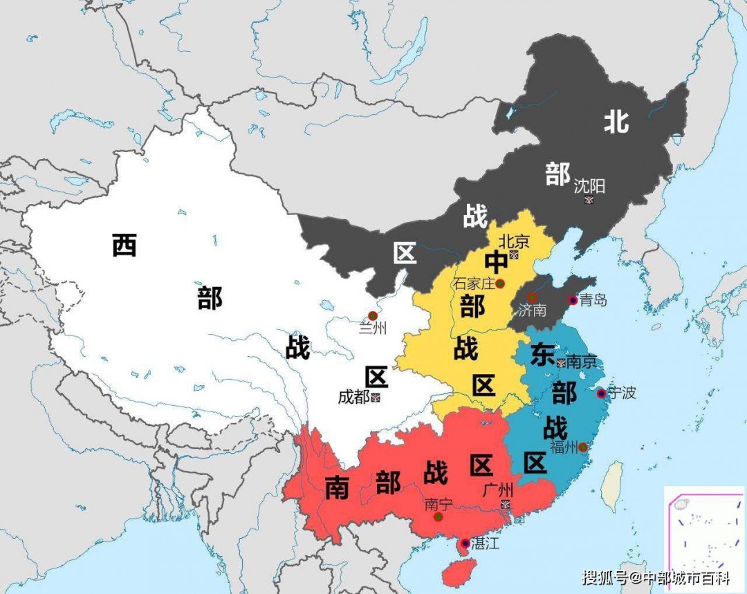 中国战备省的重要性及其战略地位，中国战备省的战略重要性及其地位