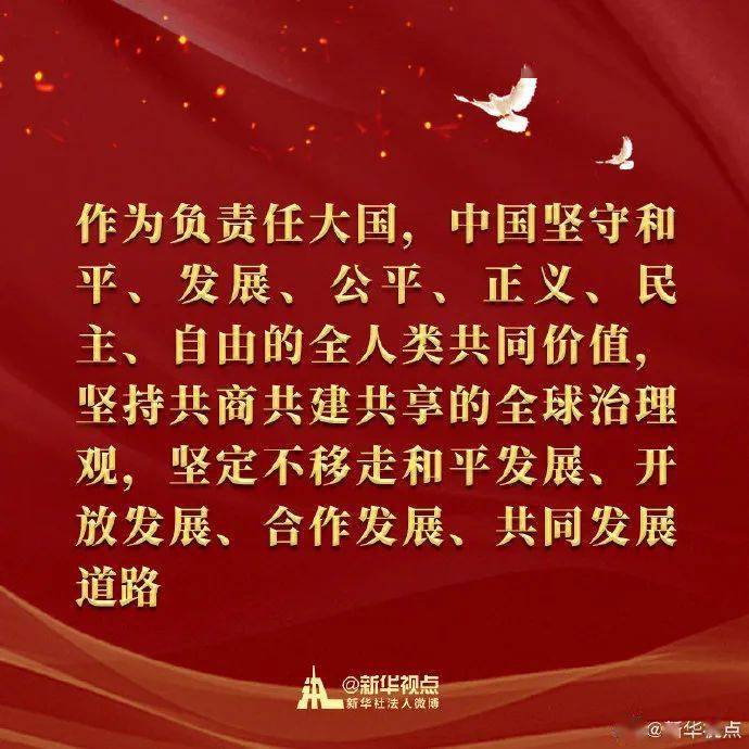 雄赳赳气昂昂歌谱——时代的旋律与精神的颂歌，雄赳赳气昂昂歌谱——时代的颂歌与精神旋律
