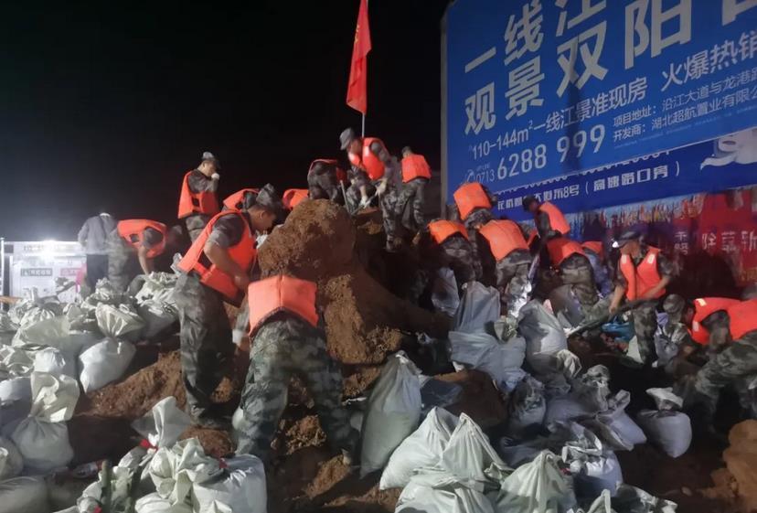黄陂空降兵部队所属军种及历史背景分析，黄陂空降兵部队所属军种及其历史背景深度解析