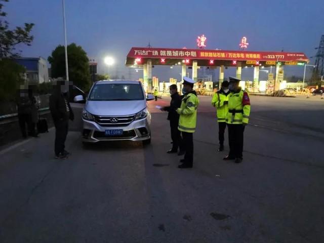 热点 第571页