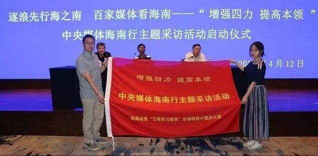 海南岛战役解放全岛时间，历史回顾与意义深远，海南岛战役，全岛解放的时间、历史回顾与深远意义