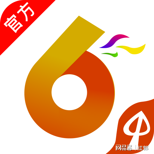 香港 第561页