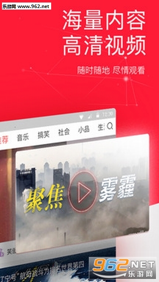 今日今日头条新闻，探索信息时代的新闻动态与趋势，今日头条新闻动态与趋势探索