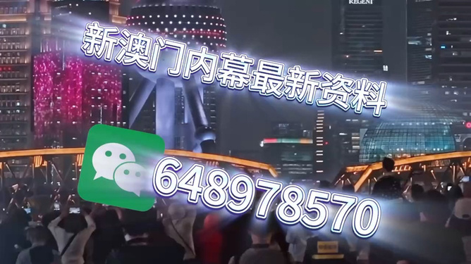 澳门购物攻略