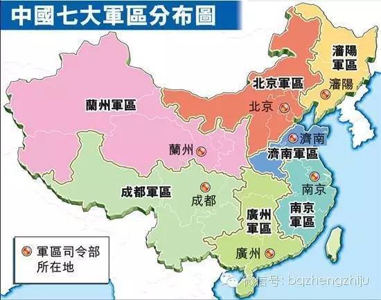 部队战区划分，战略调整与军事布局的深度解析，深度解析，部队战区划分、战略调整与军事布局重塑