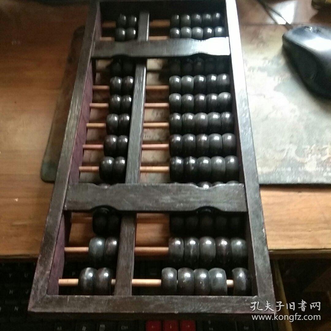 铁算算盘4887资料深度解析