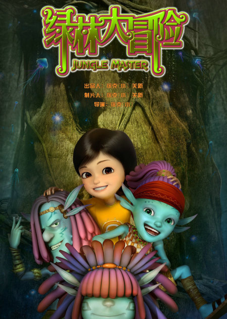 包租婆平特王中王一肖，传奇故事与深度解析，包租婆平特王中王一肖，传奇故事与内涵解析