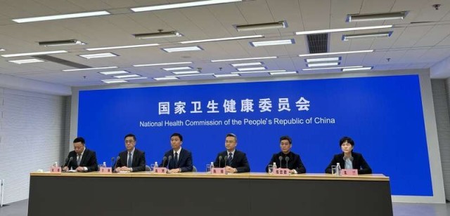 国家卫健委新闻发布会介绍，国家卫健委新闻发布会介绍最新动态