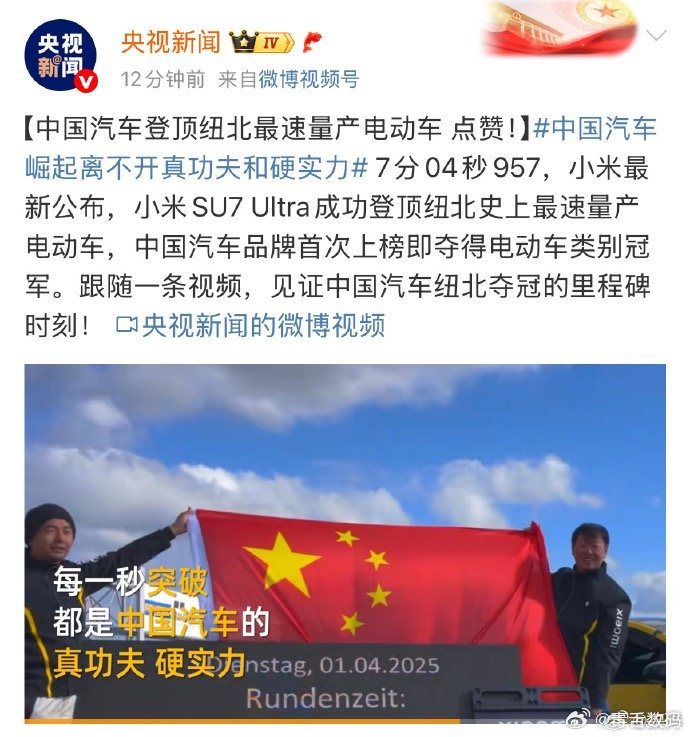 香港 第555页