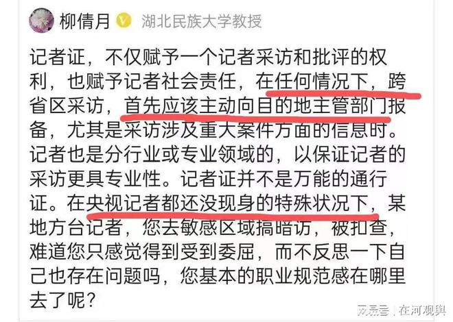最近社会热点新闻事件深度解析，社会热点新闻事件深度剖析与解析