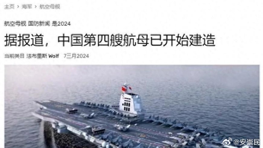 走向深蓝