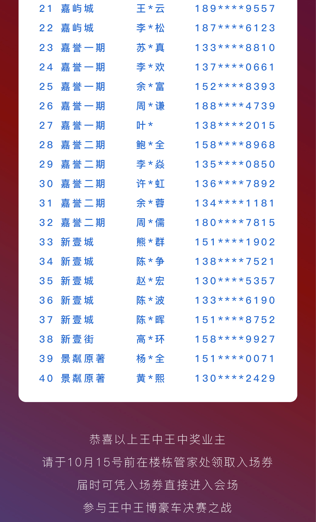 王中王一肖三码资料论坛——探索与启示，王中王一肖三码资料论坛，深度探索与启示