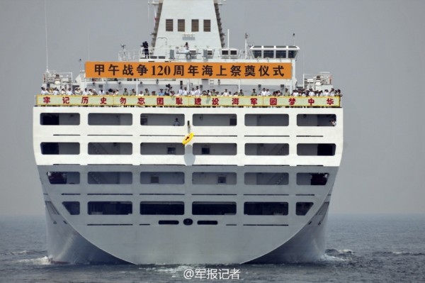 山西大同海军所属舰队解析，山西大同海军所属舰队深度解析