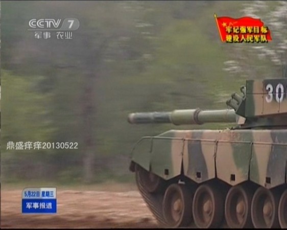 探究中国海军的杰出代表，96式主战列装的崛起与影响，中国海军新星，96式主战列装的崛起与影响