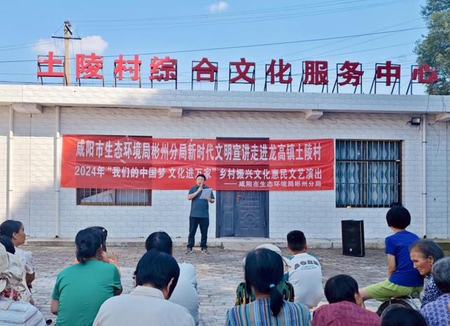 陕西省彬州市龙高镇龙马村最新新闻消息深度报道，陕西省彬州市龙高镇龙马村最新新闻深度报道，龙马村动态速递