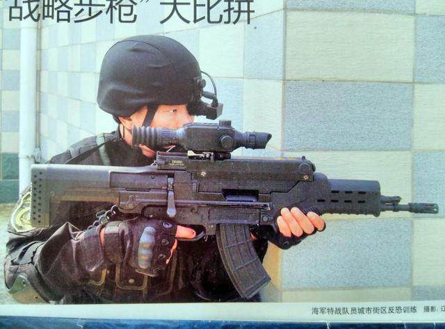 国产11式步枪，技术革新与军事力量的体现，国产11式步枪，技术革新与军事力量的交汇点