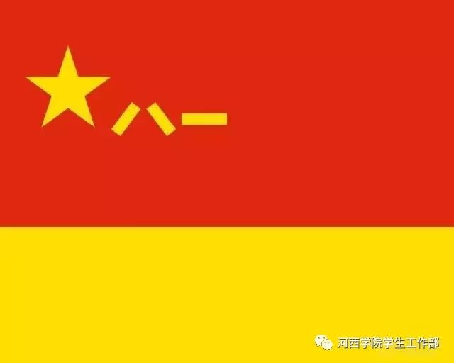 中国火箭军徽章图片，荣耀与力量的象征，中国火箭军徽章，荣耀与力量的象征图片展示