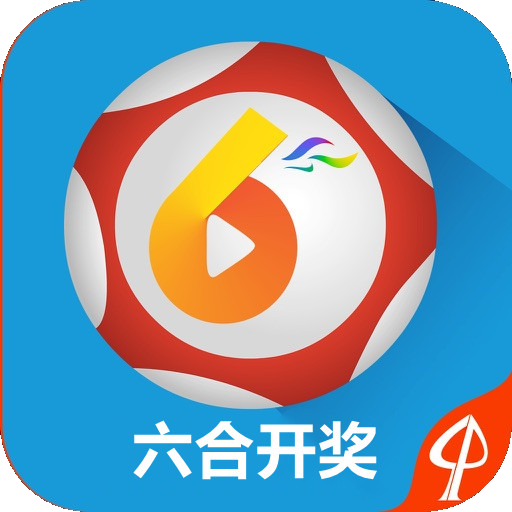 澳门六开奖最新开奖结果直播回放，探索与解读，澳门六开奖直播回放，最新开奖结果解读与探索