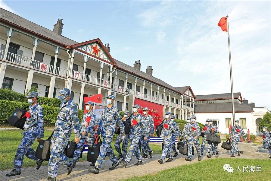海军勤务学院