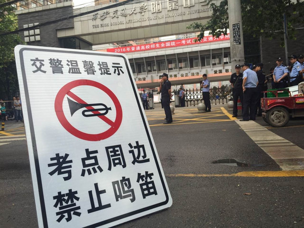 咸阳今天发生的重大新闻，城市新动向与社会热点聚焦，咸阳今日热点，城市新动向与社会焦点一览