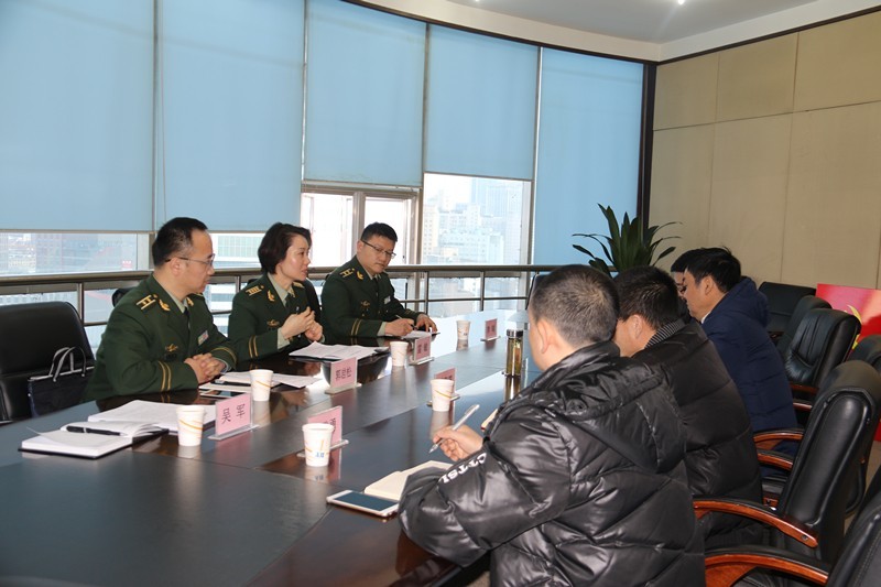 四川国防科技工业局官网，连接四川与国防科技工业的桥梁，四川国防科技工业局官网，连接四川与国防科技工业的纽带