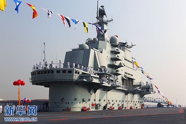 中国航空母舰舰长的军衔，职责与荣耀的象征，中国航空母舰舰长，军衔、职责与荣耀的象征
