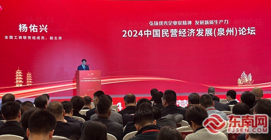 泉州论坛，地方文化的繁荣与交流之地，泉州论坛，地方文化繁荣与交流的舞台