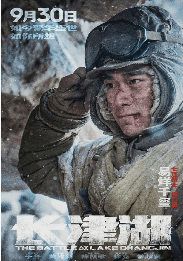 长律湖电影免费版，探索免费电影观看的新时代，长律湖电影免费版，探索新时代免费观影之旅