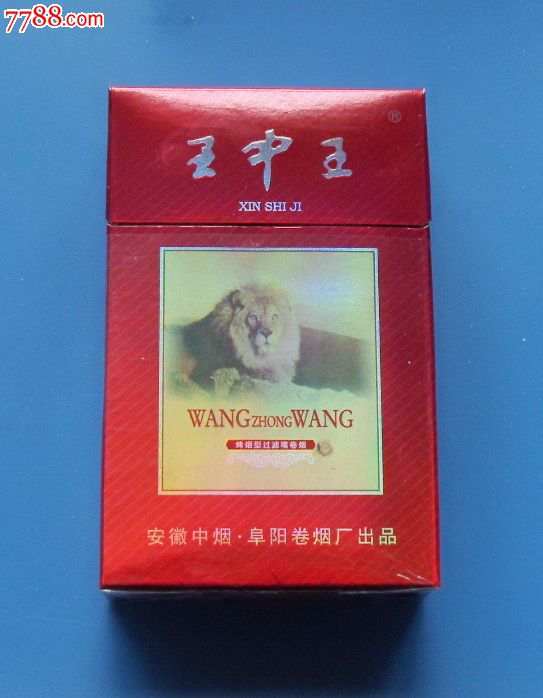 老品牌王中王与平特一肖的传奇故事，老品牌传奇，王中王与平特一肖的故事
