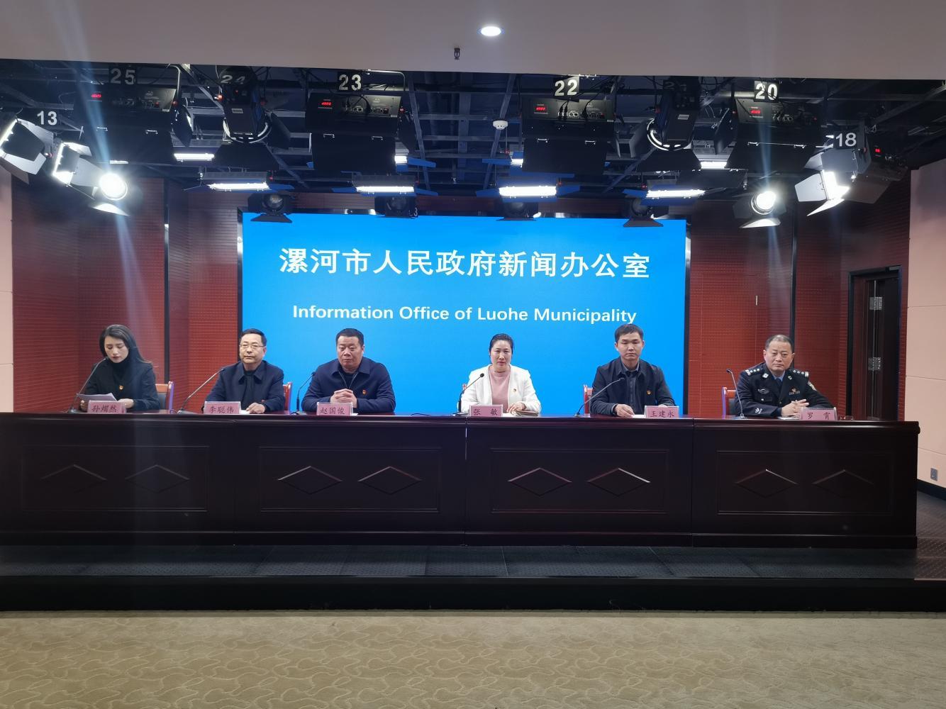 舞阳今天刚刚发生的重大新闻，舞阳今日重大新闻速递