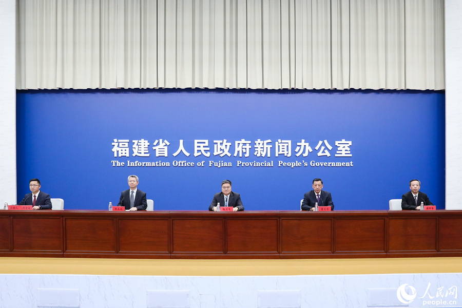 福建两岸融合发展示范区政策，探索与前景，福建两岸融合发展示范区政策，探索与实践前景