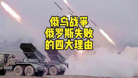国际形势最新消息军事分析，国际军事形势最新动态分析
