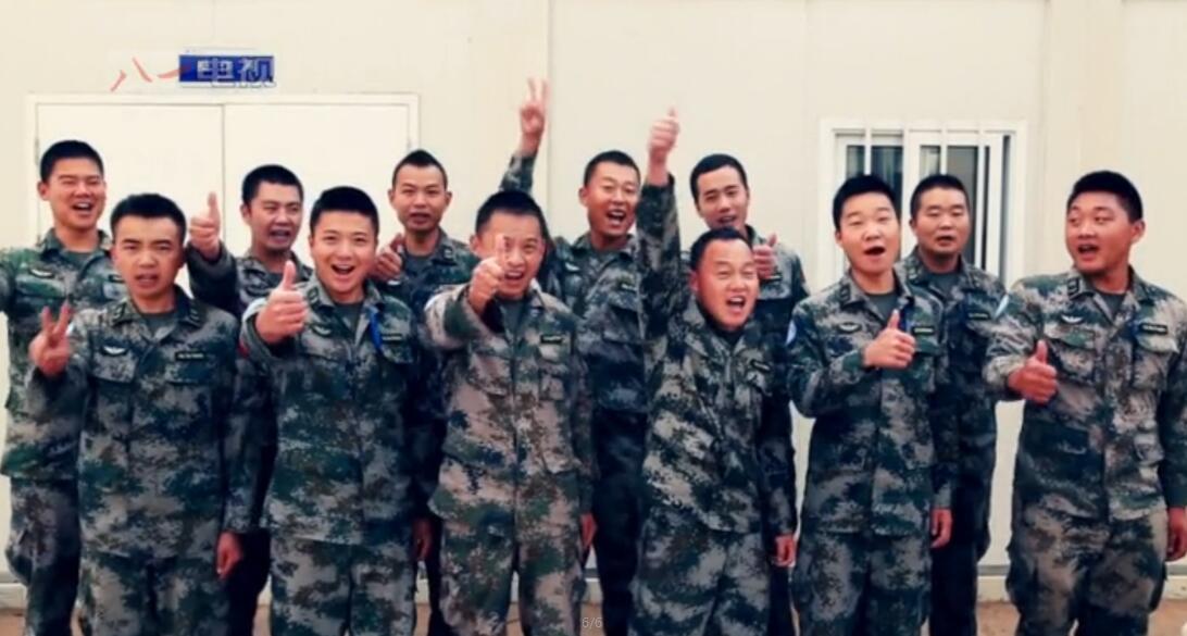 和平使命，维和行动的免费观看窗口，维和行动之和平使命，免费观看窗口揭秘