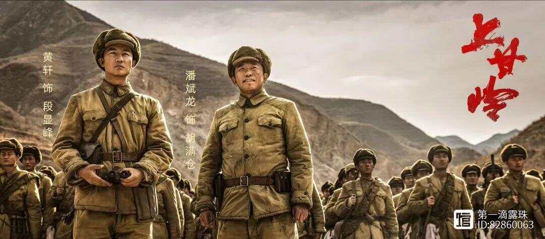 热点 第539页