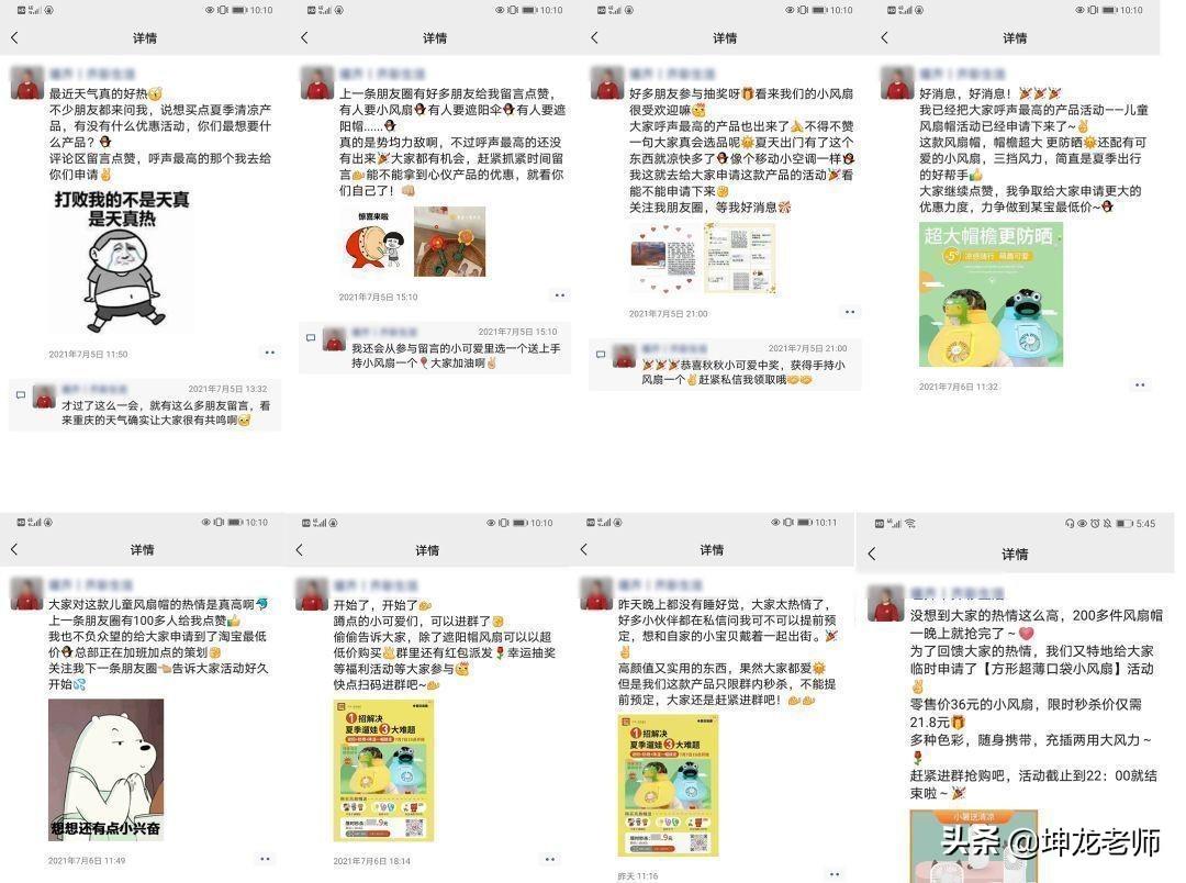 重磅公布盛大活动中奖名单正式揭晓，幸运儿们快来领奖！，盛大活动获奖名单揭晓，幸运儿们速来领奖！