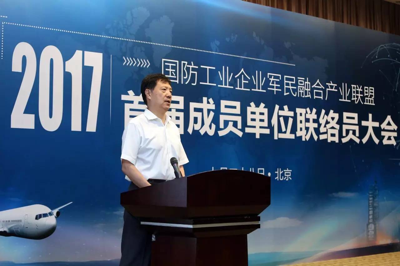 国防科技工业迈向新高度