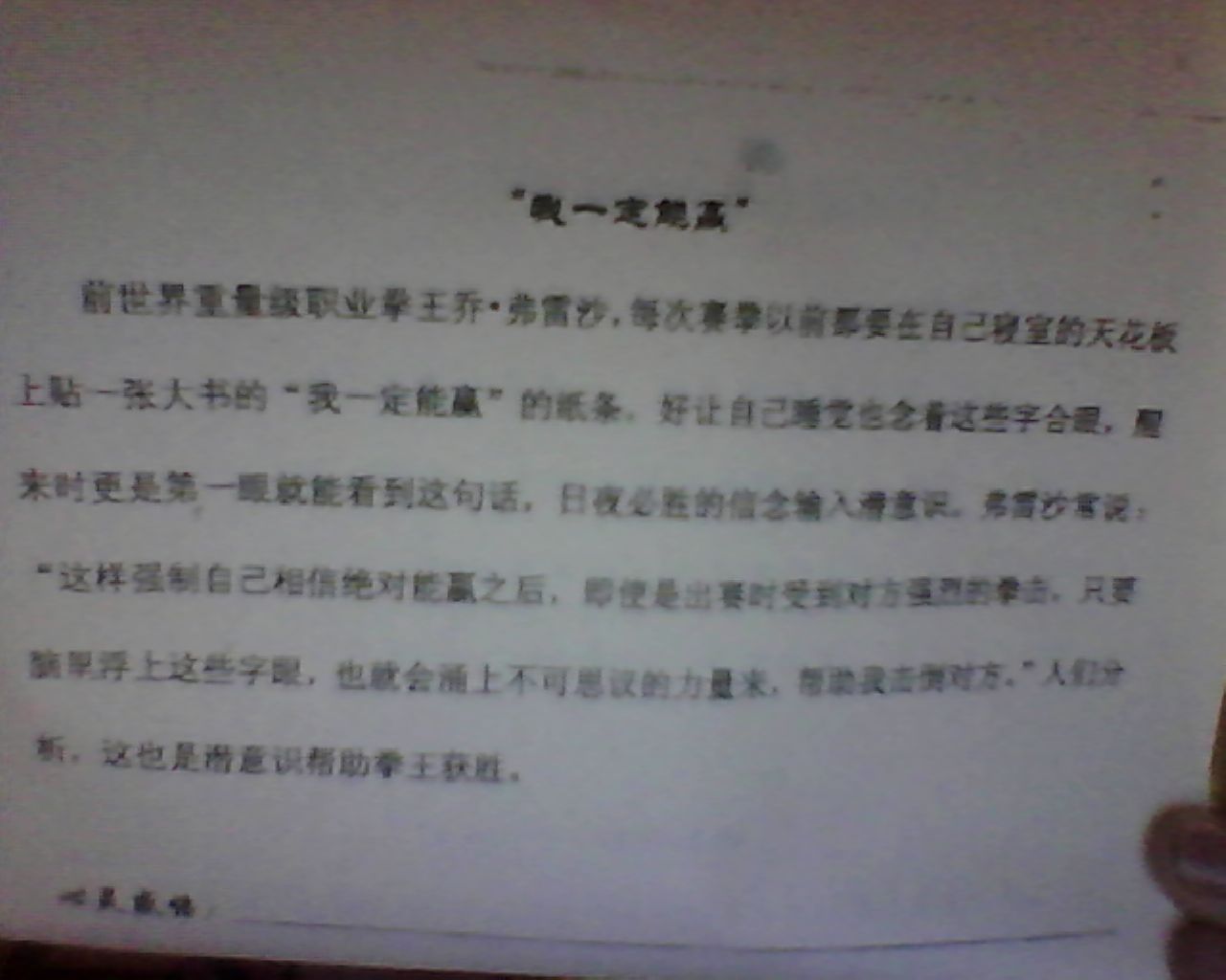 谈两岸心得体会，两岸交流心得体会分享