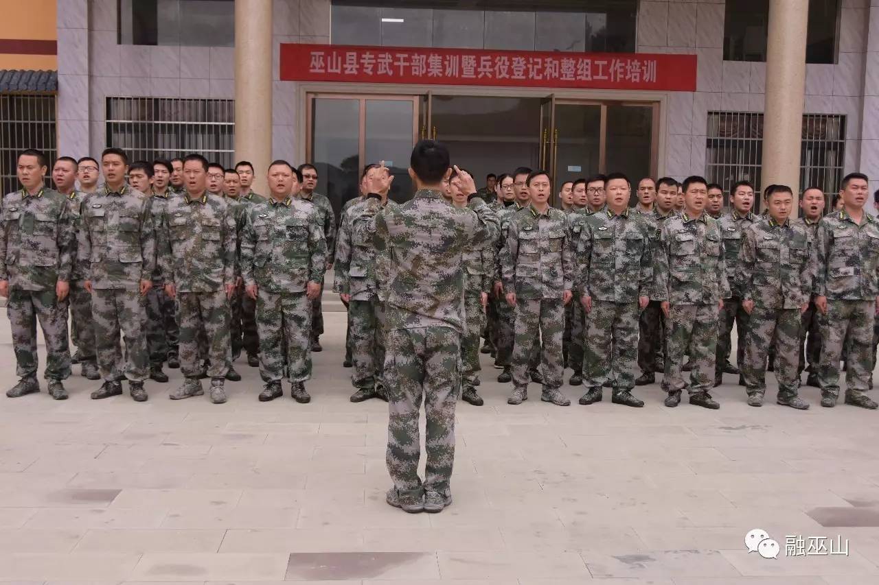 潍坊驻扎的部队概况,潍坊驻扎部队概况简介