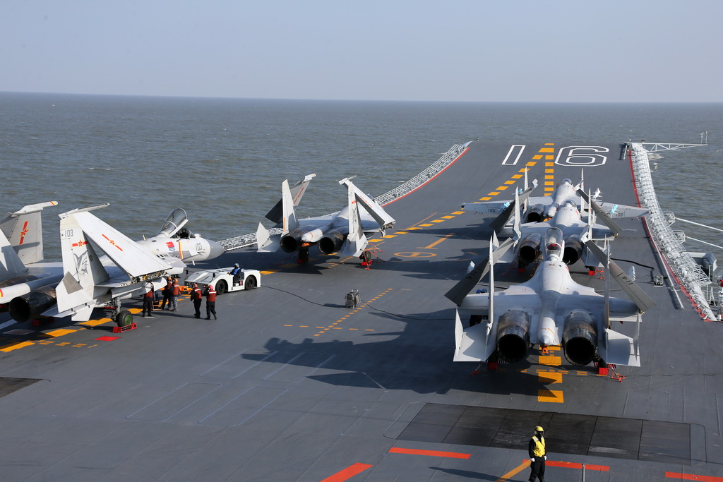 中国航空母舰的数量与实力解析，中国航空母舰数量与实力深度解析