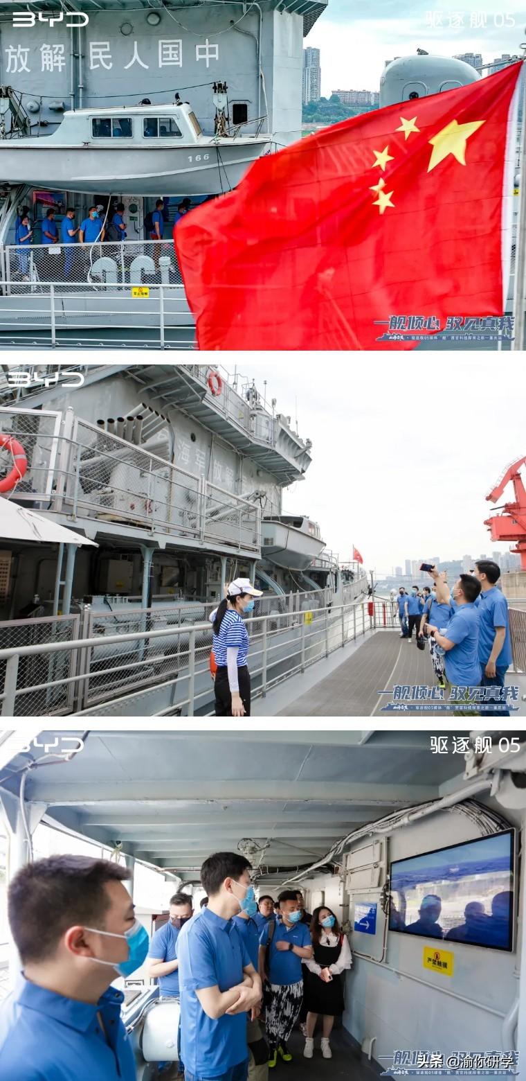 热点 第535页