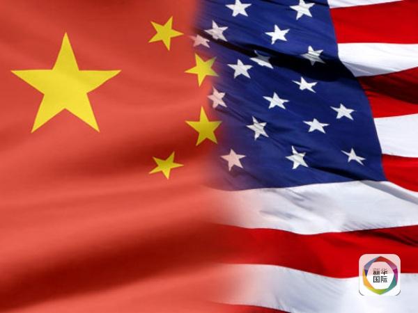 中美关系好吗，复杂交织中的多维度考量，中美关系复杂交织中的多维度考量分析
