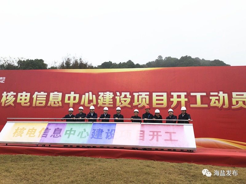 涪陵816核工业基地介绍，涪陵816核工业基地揭秘，历史、现状与重要性