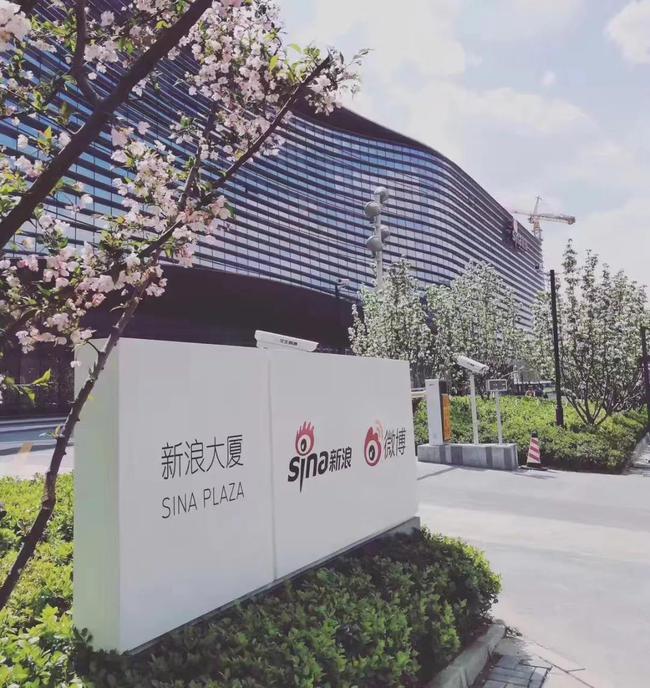 为何取消四总部，四总部为何被取消？