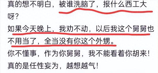 国防七子出国受限吗，政策背景下的高校人才流动探讨，政策背景下国防七子出国受限及高校人才流动探讨