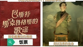 美国西部片四大经典，永恒的荒野传奇，美国西部四大经典，荒野传奇永流传
