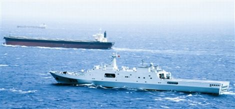 昆仑山舰简介及中国海军舰艇数量概述，昆仑山舰简介与中国海军舰艇数量概览