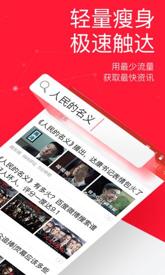 推荐 第521页