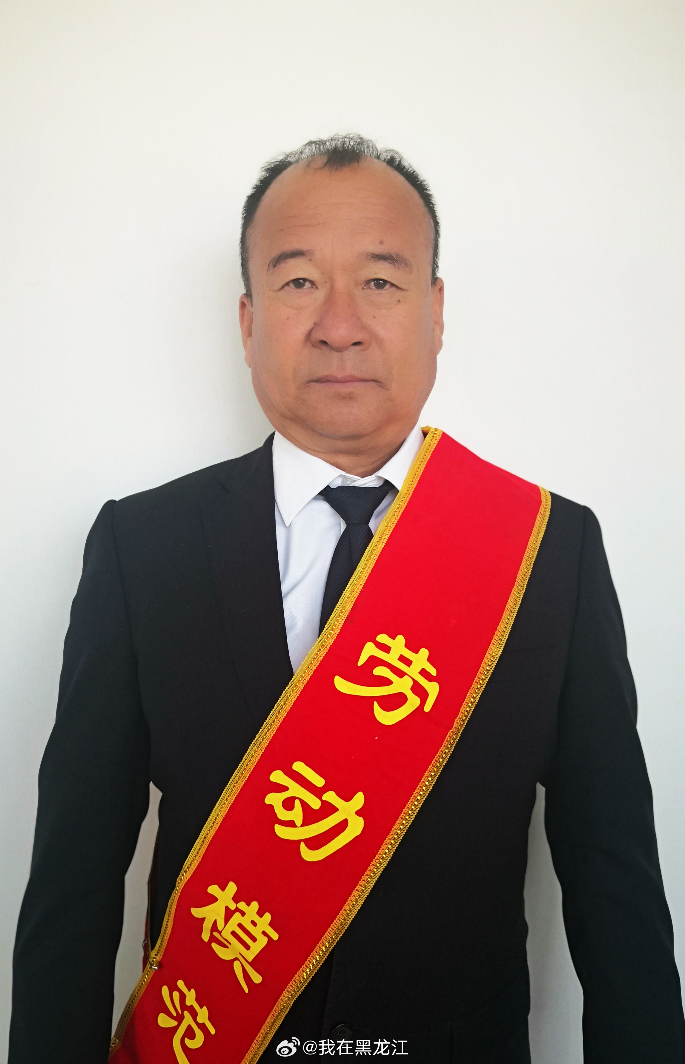 全国五一劳动奖章获得者的荣耀与担当，全国五一劳动奖章获得者，荣耀与担当的典范