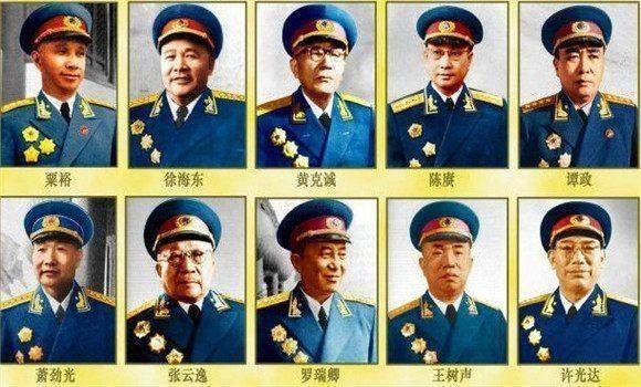 荣耀与担当 第6页